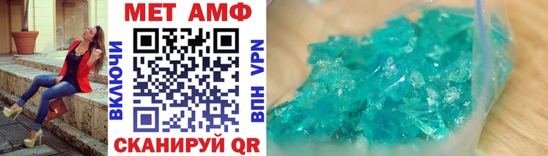 АМФ 98%  Пудож 