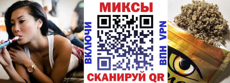 БУТИРАТ 1.4BDO  Пудож 