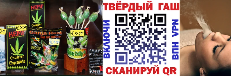 Еда ТГК конопля  наркотики  blacksprut вход  Пудож 