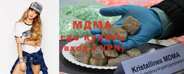 дмт Абдулино