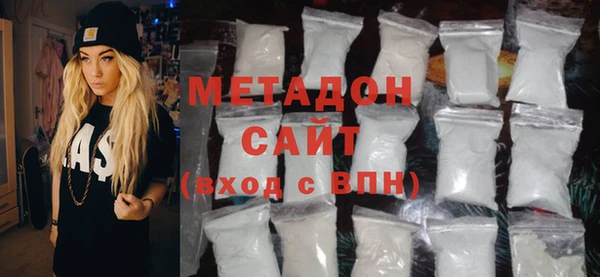 дмт Абдулино