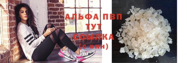 круглые Мегион