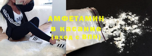 дмт Абдулино