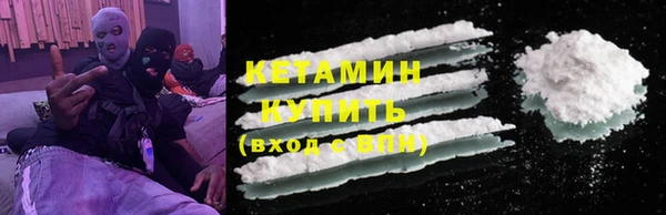 дмт Абдулино