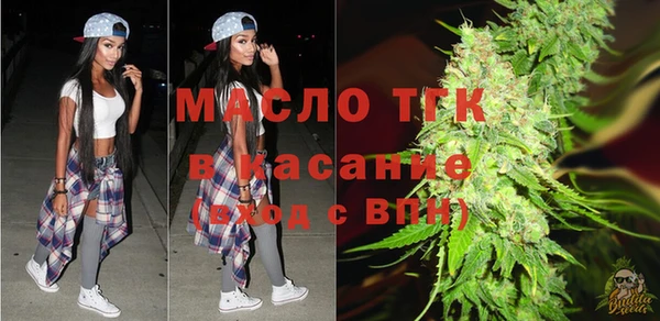 MESCALINE Абинск