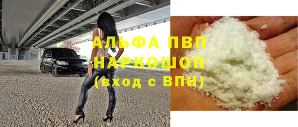 дмт Абдулино