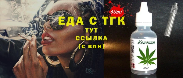 дмт Абдулино
