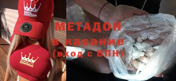 MESCALINE Абинск