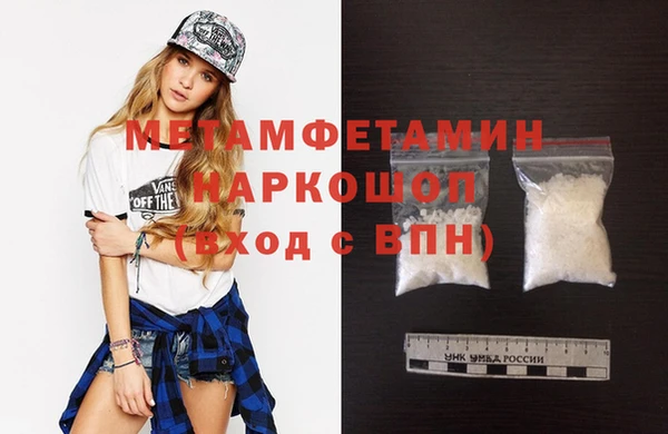 дмт Абдулино