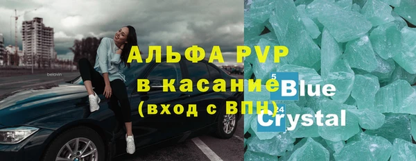 дмт Абдулино