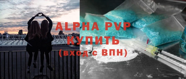 COCAINE Медногорск