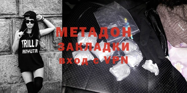 MESCALINE Абинск