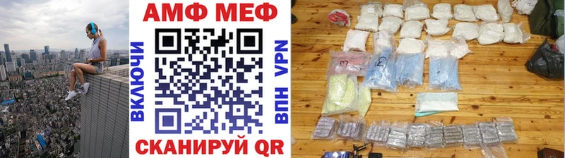 Метамфетамин пудра  Пудож 